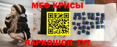 COCAINE Ливны