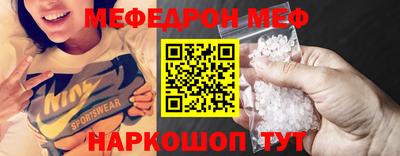 амфетамин Лесосибирск