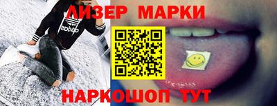 мефедрон Кунгур