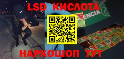 дурь Кумертау