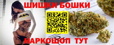 мефедрон Кунгур