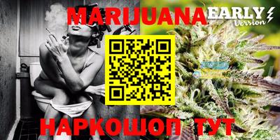 дурь Кумертау