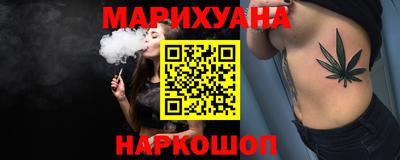 амфетамин Лесосибирск