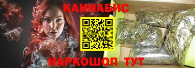 дурь Кумертау