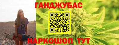 мефедрон Кунгур