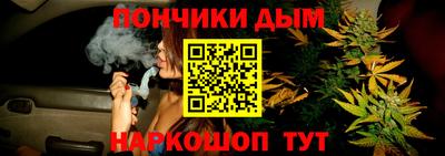 мефедрон Кунгур