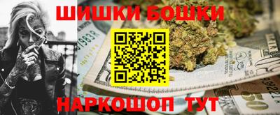 МДМА Кулебаки