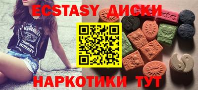 дурь Кумертау