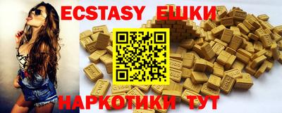 индика Ликино-Дулёво