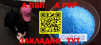 МДМА Кулебаки