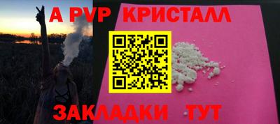 дурь Кумертау