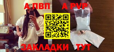индика Ликино-Дулёво