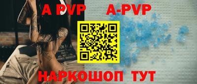 амфетамин Лесосибирск