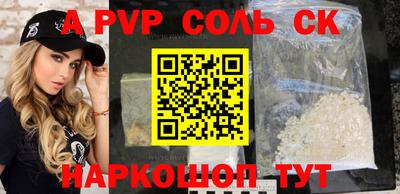 МДМА Кулебаки
