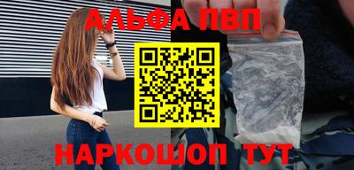 индика Ликино-Дулёво