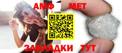 индика Ликино-Дулёво