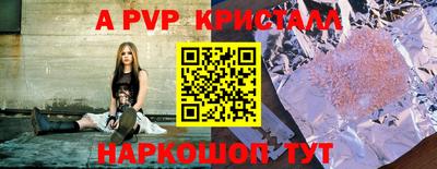 дурь Кумертау