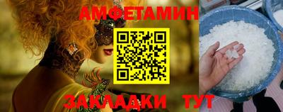 индика Ликино-Дулёво
