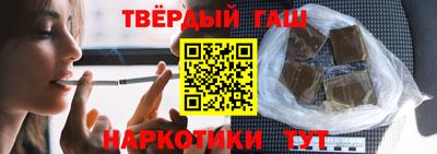 дурь Кумертау