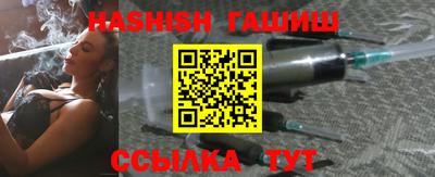 МДМА Кулебаки