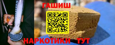 индика Ликино-Дулёво