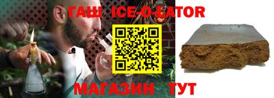 дурь Кумертау
