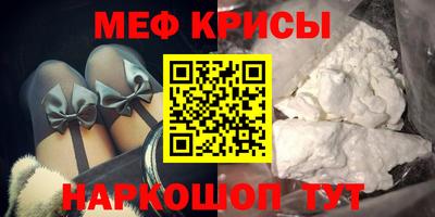 индика Ликино-Дулёво